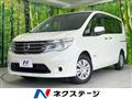 2015 Nissan Serena