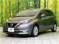 2018 Nissan Note