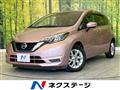 2018 Nissan Note