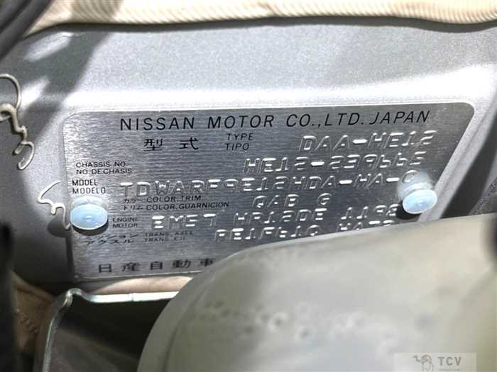 2019 Nissan Note