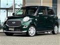 2019 Daihatsu Cast