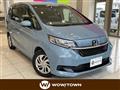 2021 Honda Freed