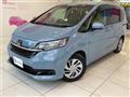 2021 Honda Freed
