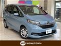 2021 Honda Freed