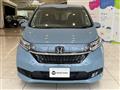 2021 Honda Freed