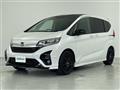 2020 Honda Freed