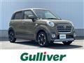 2019 Daihatsu Cast