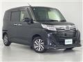 2017 Daihatsu Daihatsu Others