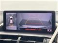 2020 Lexus NX