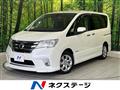 2013 Nissan Serena