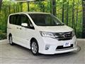 2013 Nissan Serena
