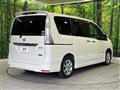 2013 Nissan Serena