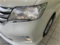 2013 Nissan Serena