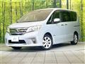 2013 Nissan Serena