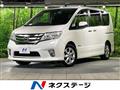 2013 Nissan Serena