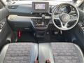 2023 Mitsubishi DELICA MINI