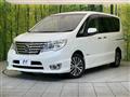 2015 Nissan Serena