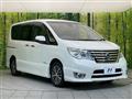 2015 Nissan Serena