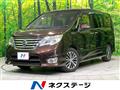 2015 Nissan Serena