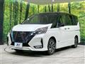 2020 Nissan Serena
