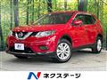 2016 Nissan X-Trail
