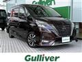 2020 Nissan Serena