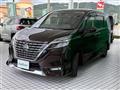 2020 Nissan Serena