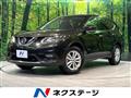2016 Nissan X-Trail