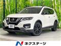 2019 Nissan X-Trail