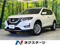 2019 Nissan X-Trail
