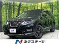 2021 Nissan X-Trail