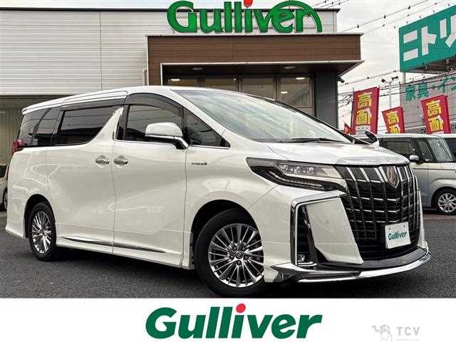2020 Toyota Alphard Hybrid