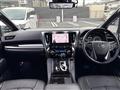 2020 Toyota Alphard Hybrid