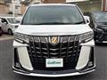 2020 Toyota Alphard Hybrid