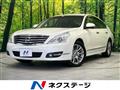 2012 Nissan Teana