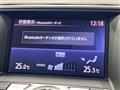 2012 Nissan Teana
