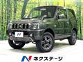 2015 Suzuki Jimny