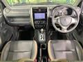 2016 Suzuki Jimny