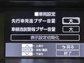 2017 Toyota Tank