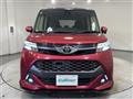 2017 Toyota Tank