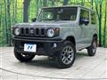 2023 Suzuki Jimny