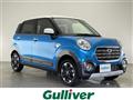 2018 Daihatsu Cast