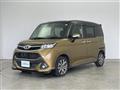 2018 Toyota Tank