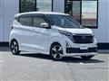 2025 Nissan DAYZ