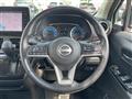 2025 Nissan DAYZ