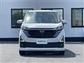 2025 Nissan DAYZ
