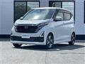2025 Nissan DAYZ