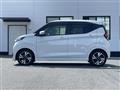 2025 Nissan DAYZ