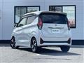 2025 Nissan DAYZ