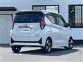 2025 Nissan DAYZ
